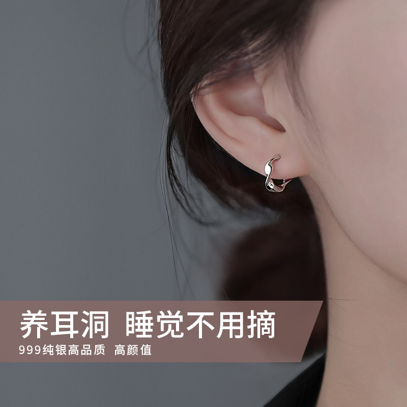 S999 Silver Minimalist Light Luxury Stud Earrings for Women main image 2