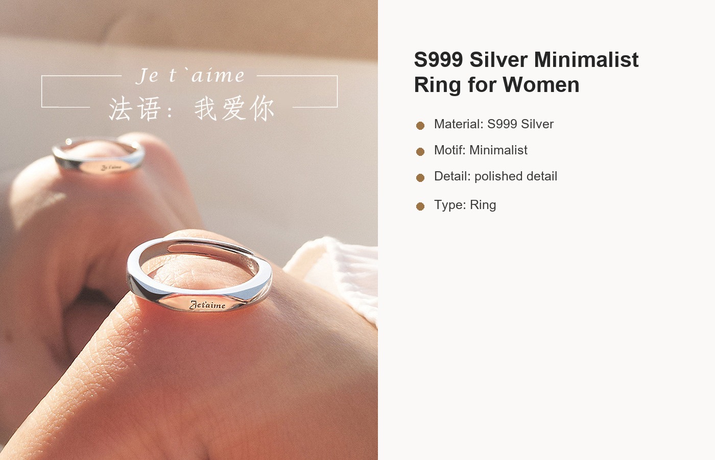 S999 Silver Minimalist Ring for Women detail image