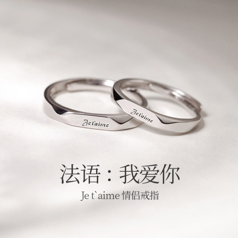 S999 Silver Minimalist Ring for Women main image 1