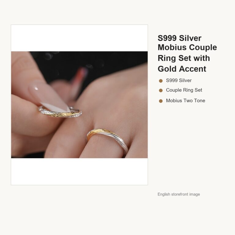 S999 Silver Mobius Couple Ring Set with Gold Accent gallery image 1