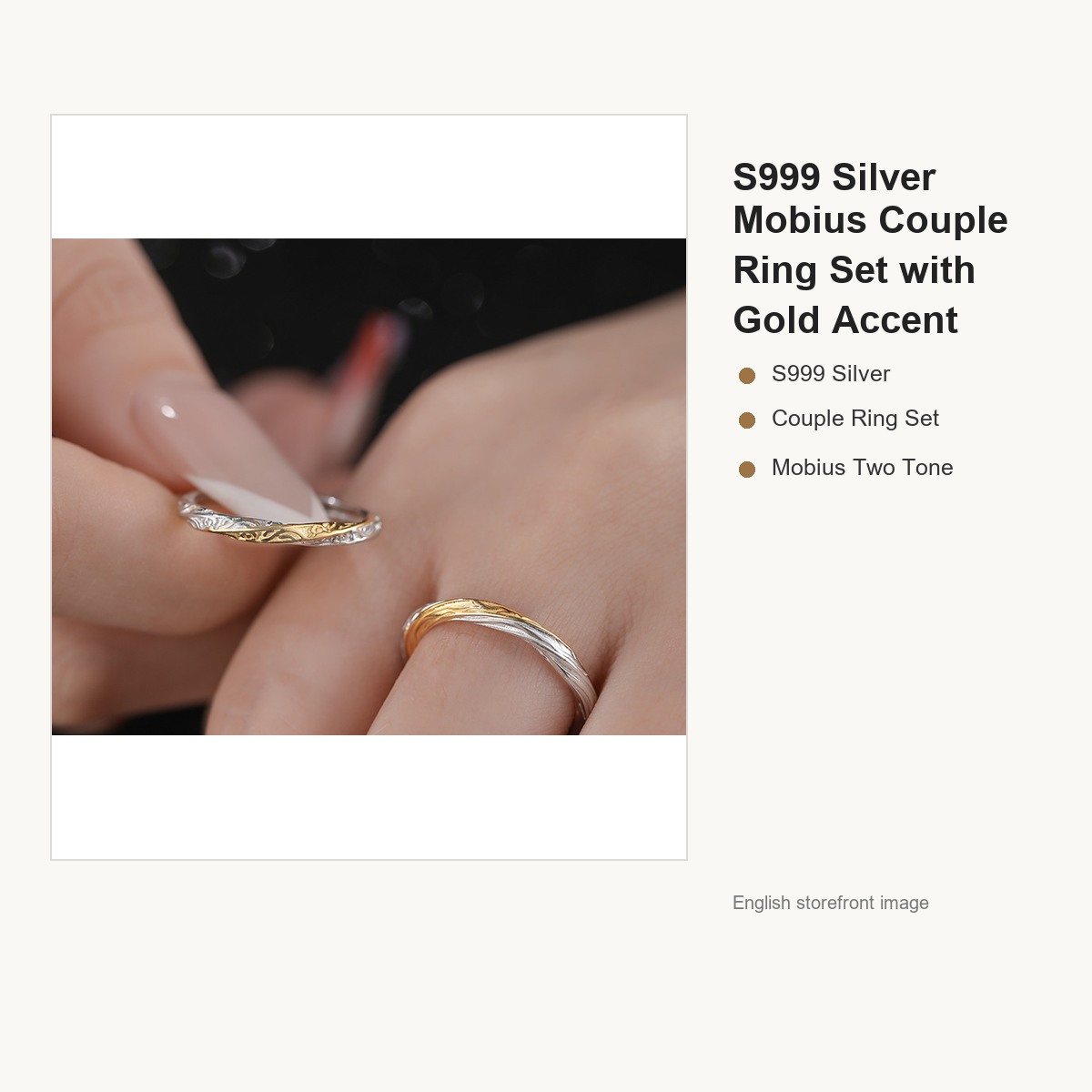 S999 Silver Mobius Couple Ring Set with Gold Accent gallery image 1