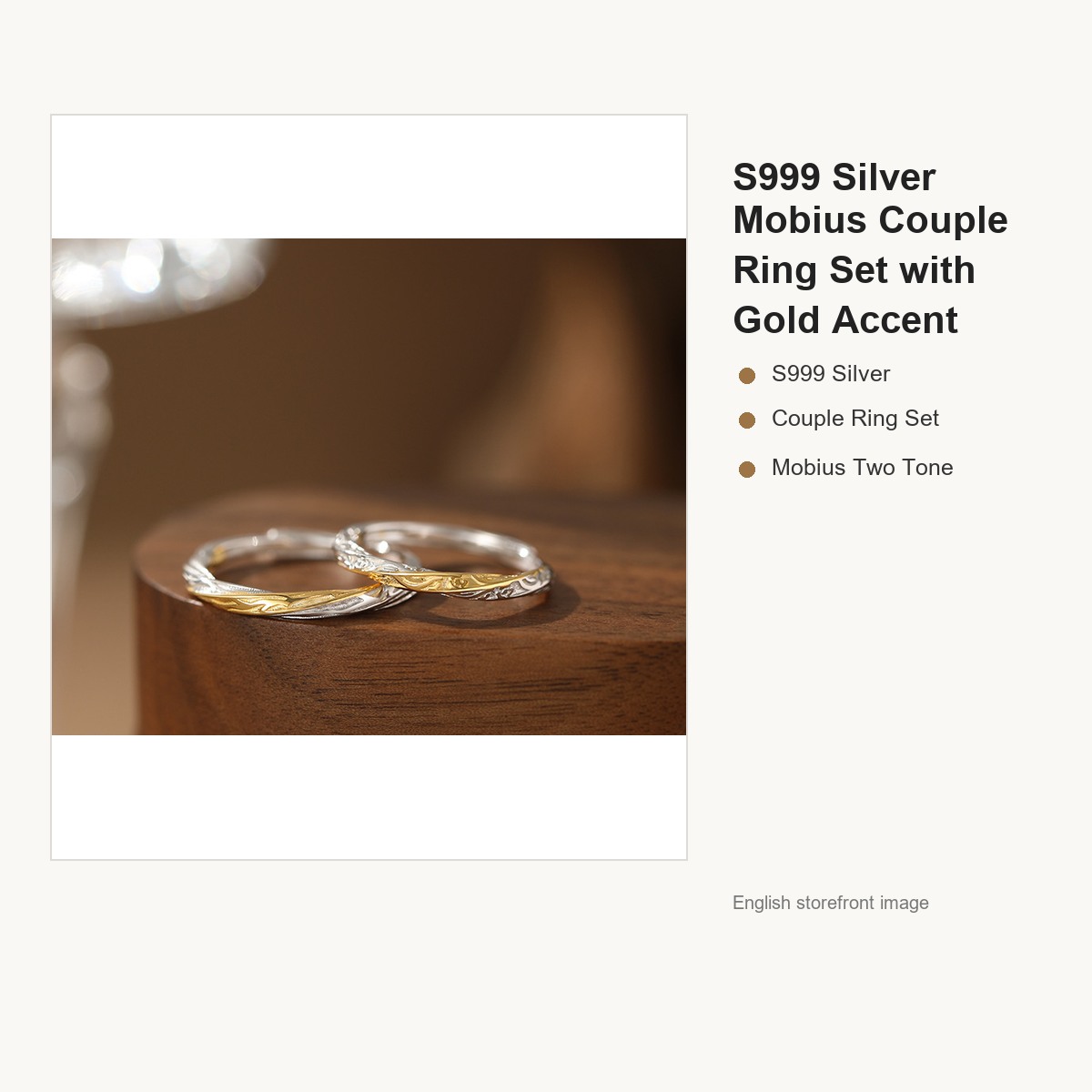 S999 Silver Mobius Couple Ring Set with Gold Accent gallery image 2