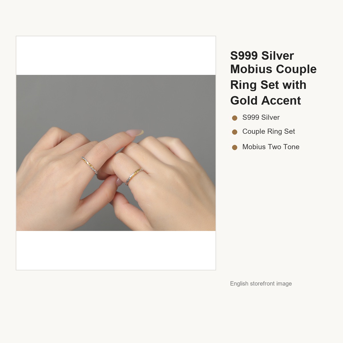S999 Silver Mobius Couple Ring Set with Gold Accent gallery image 3