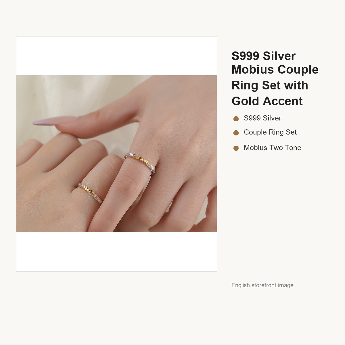 S999 Silver Mobius Couple Ring Set with Gold Accent gallery image 4