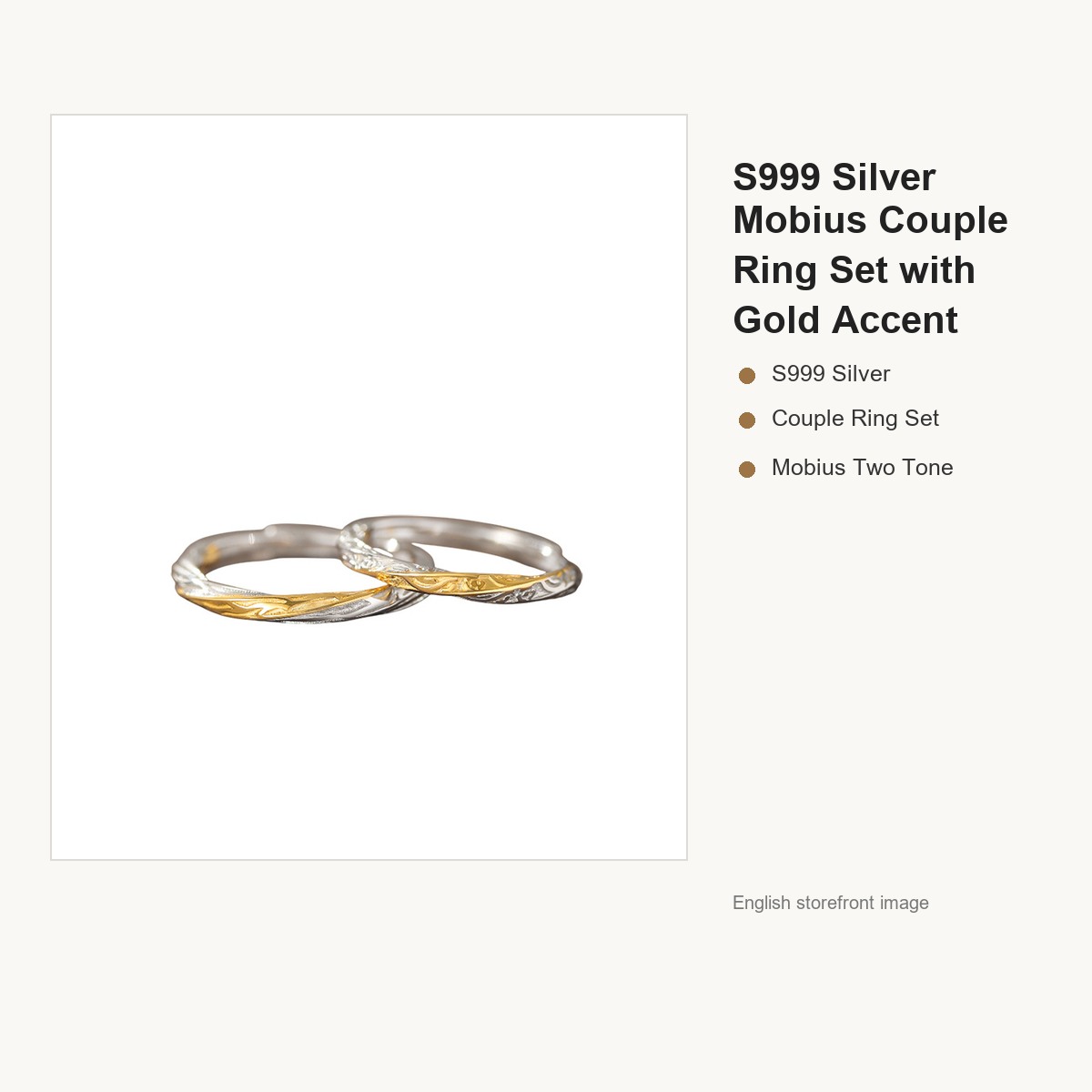 S999 Silver Mobius Couple Ring Set with Gold Accent gallery image 5