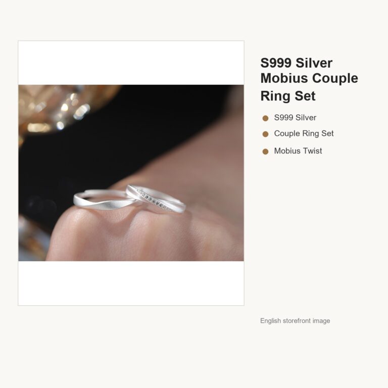 S999 Silver Mobius Couple Ring Set for Women and Men gallery image 1