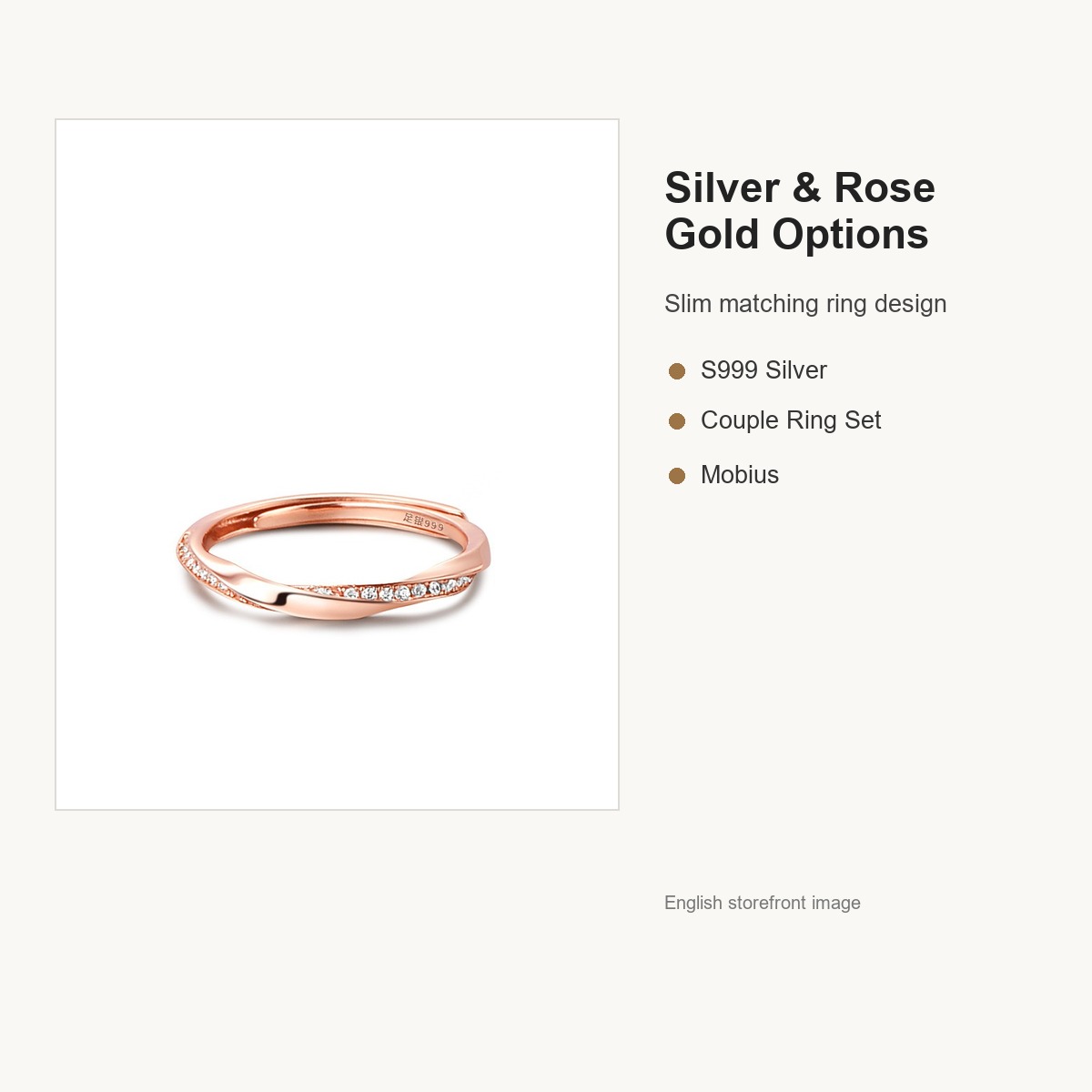 S999 Silver Mobius CZ Couple Ring Set in Silver and Rose Gold English replacement gallery image 4