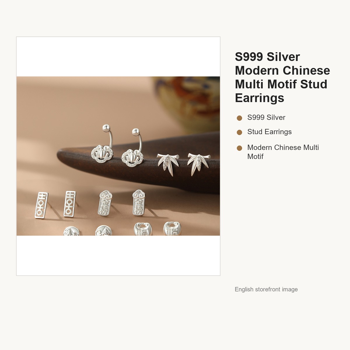 S999 Silver Modern Chinese Multi Motif Stud Earrings gallery image 1