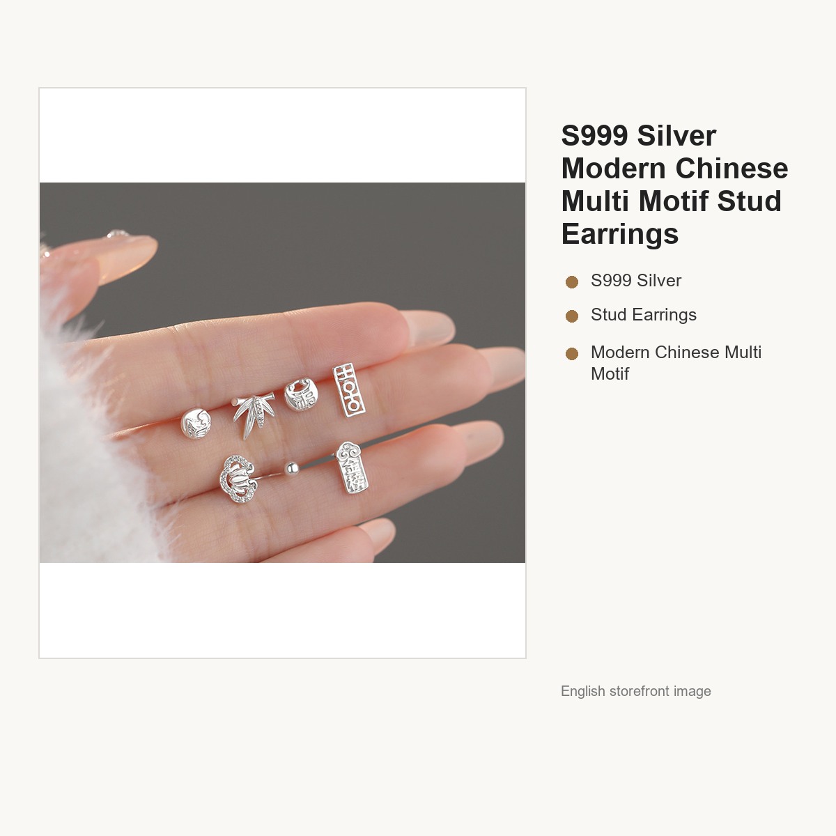 S999 Silver Modern Chinese Multi Motif Stud Earrings gallery image 2