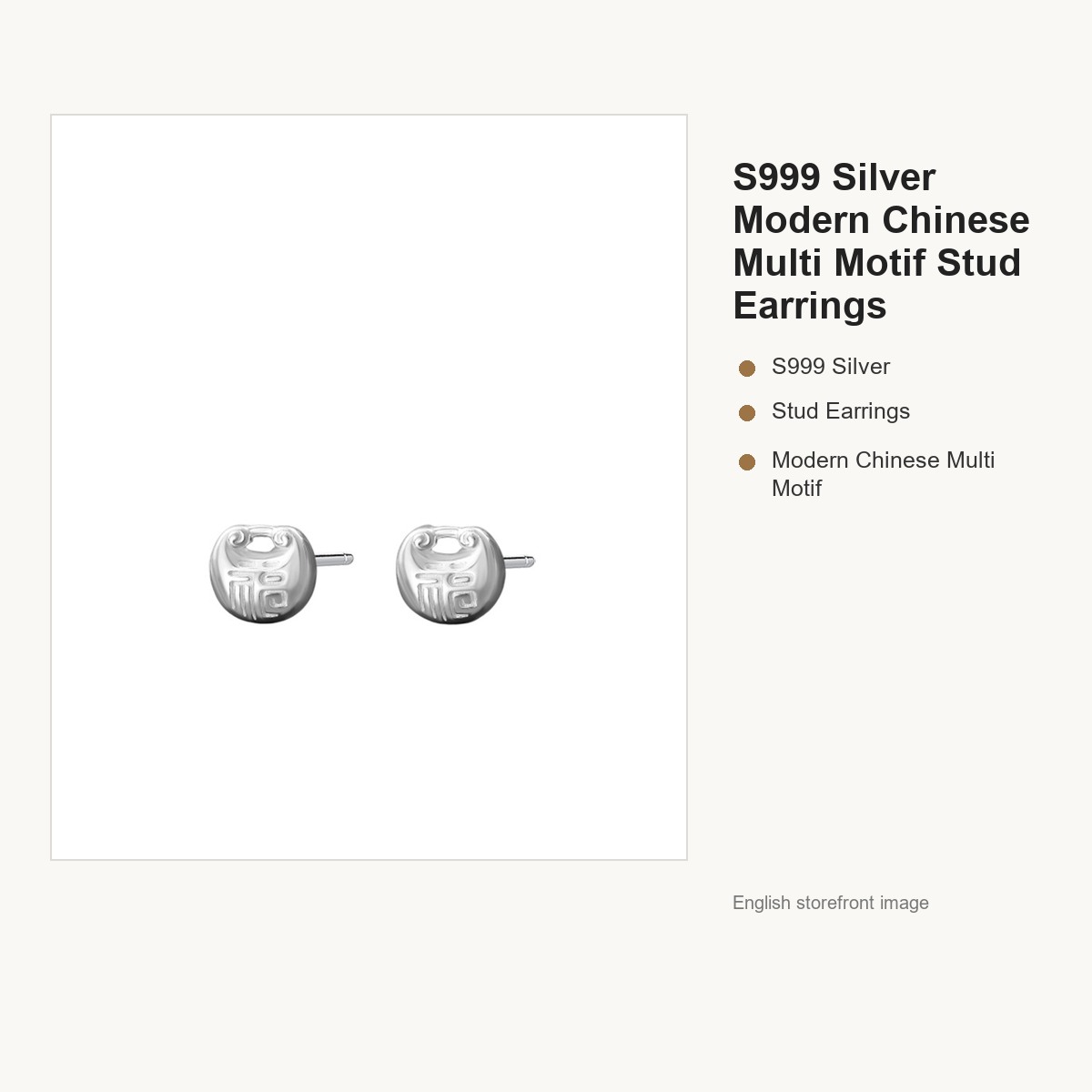 S999 Silver Modern Chinese Multi Motif Stud Earrings gallery image 5