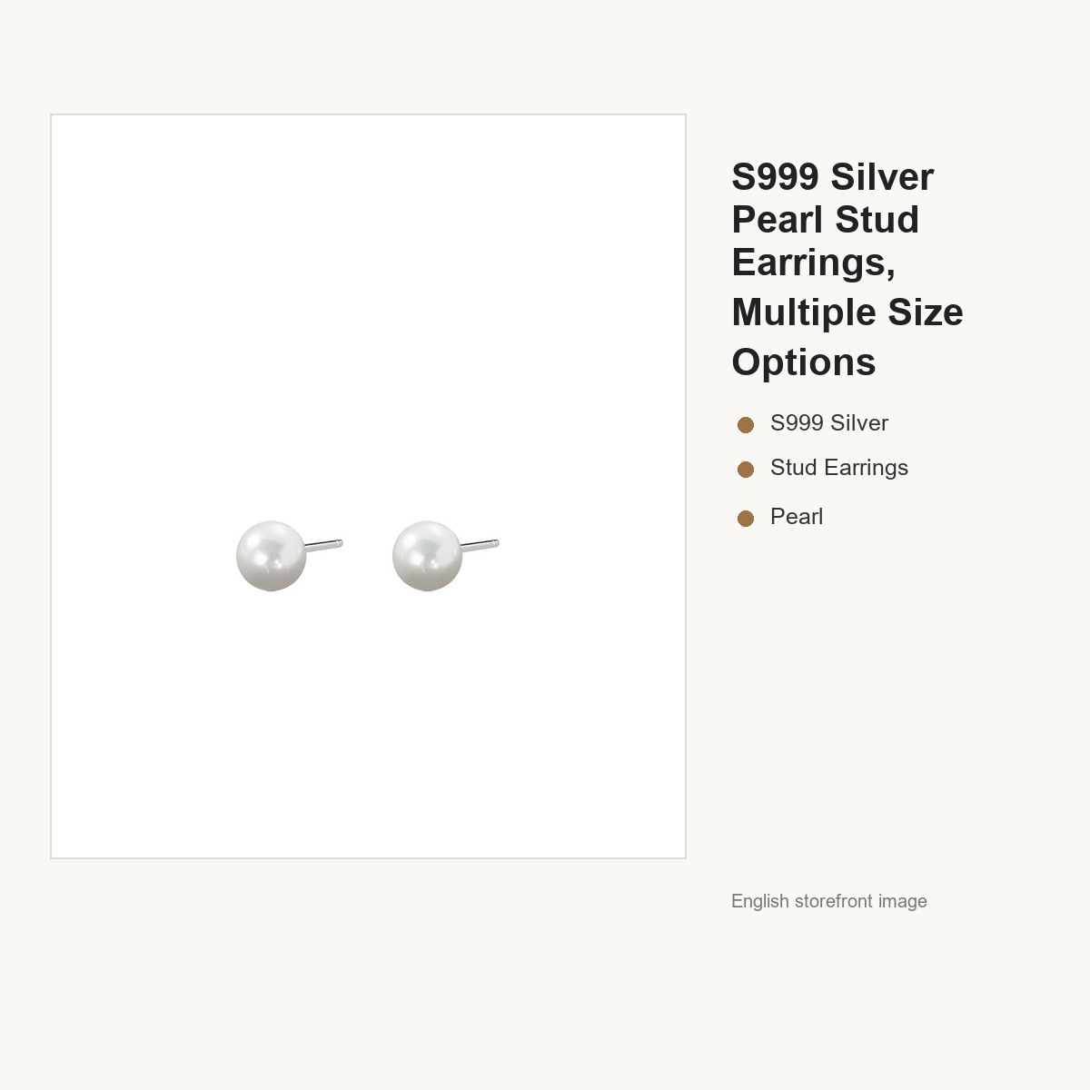 S999 Silver Pearl Stud Earrings, Multiple Size Options gallery image 5