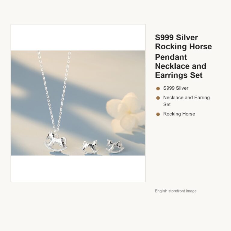 S999 Silver Rocking Horse Pendant Necklace and Earrings Set gallery image 1