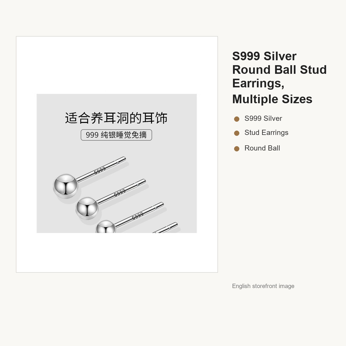 S999 Silver Round Ball Stud Earrings, Multiple Sizes gallery image 2