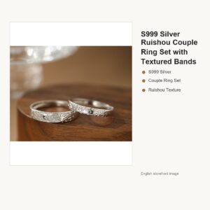 S999 Silver Ruishou Couple Ring Set with Textured Bands gallery image 1