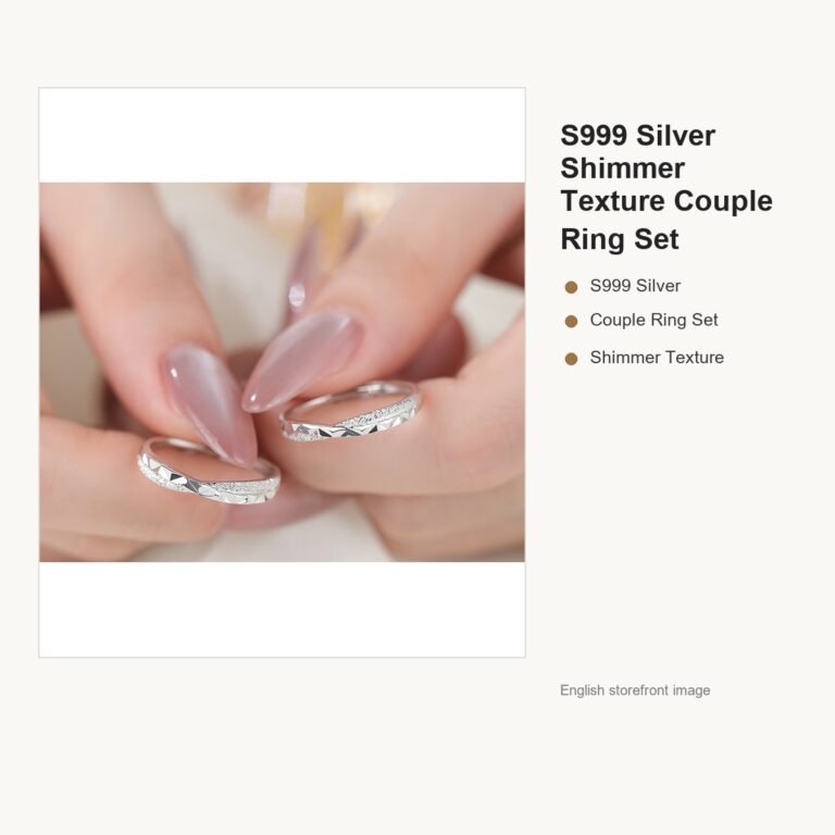 S999 Silver Shimmer Texture Couple Ring Set for Women and Men gallery image 1