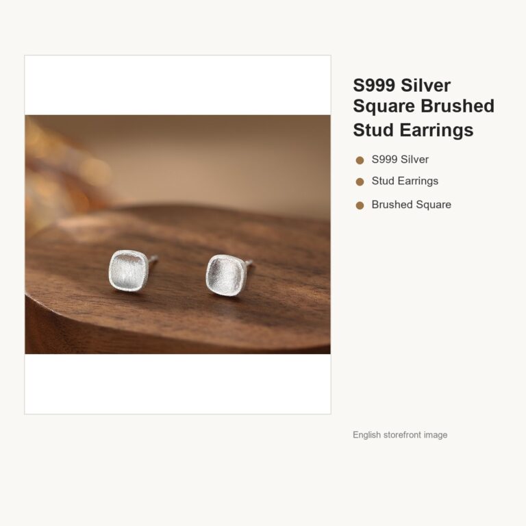 S999 Silver Square Brushed Stud Earrings for Women gallery image 1
