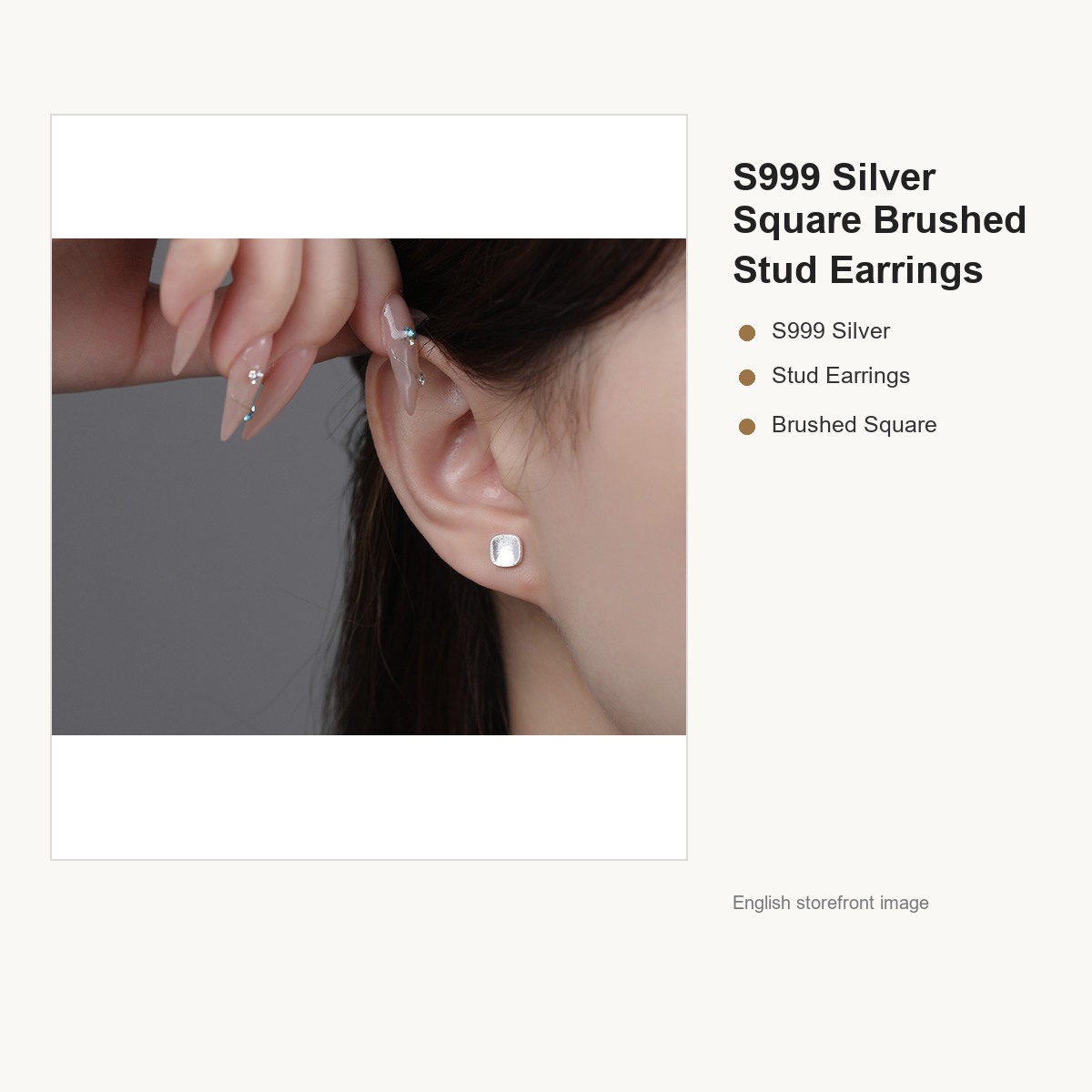 S999 Silver Square Brushed Stud Earrings for Women gallery image 4