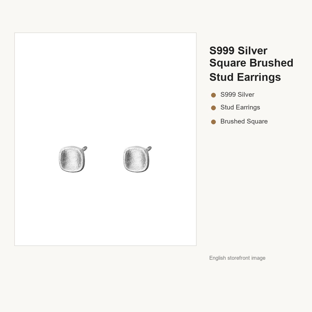 S999 Silver Square Brushed Stud Earrings for Women gallery image 5