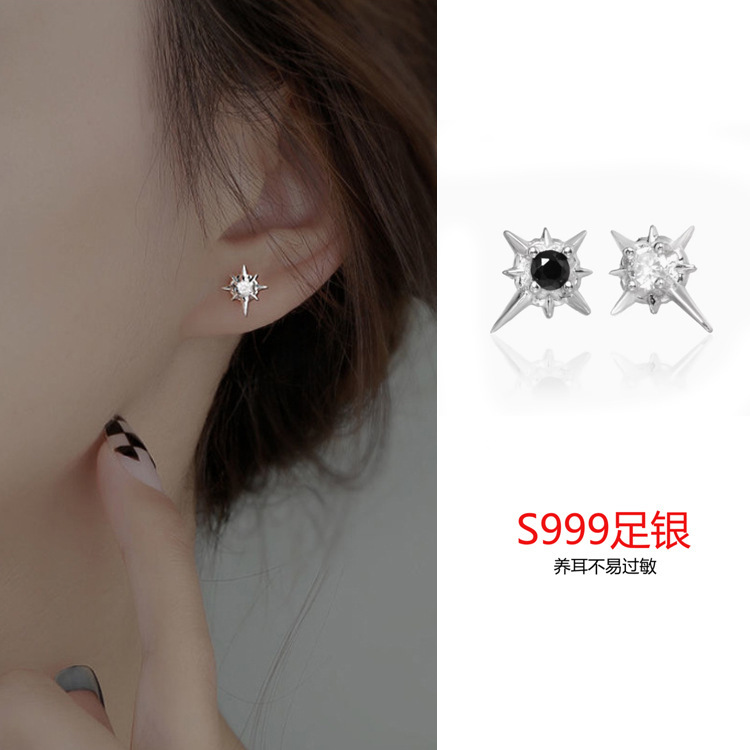 S999 Silver Star CZ Light Luxury Stud Earrings for Women main image 1