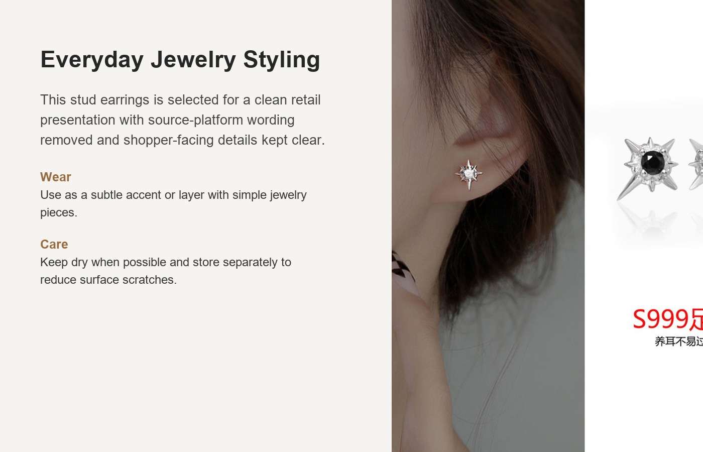 S999 Silver Star CZ Light Luxury Stud Earrings for Women detail image