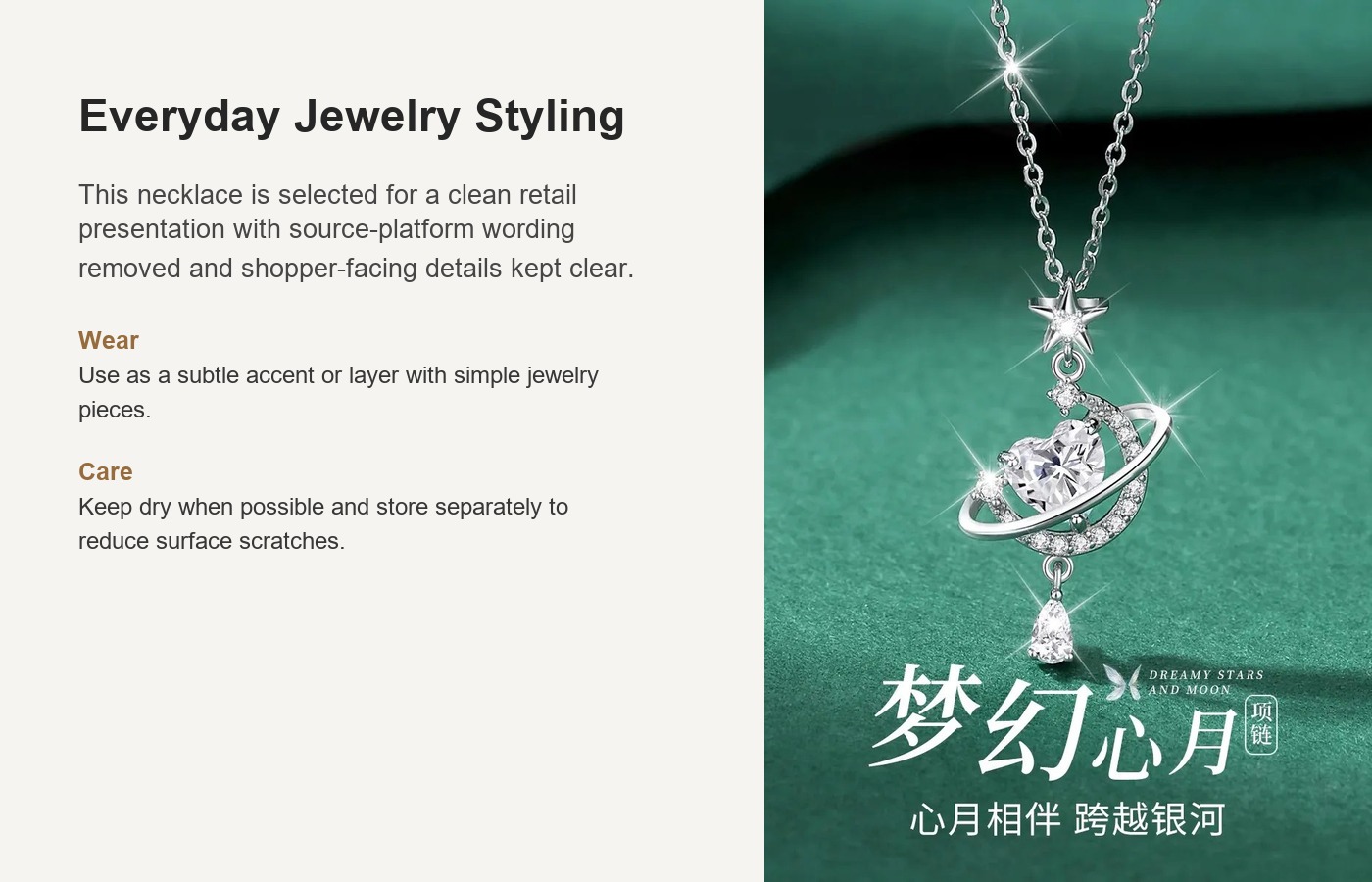S999 Silver Star Light Luxury Collarbone Chain Necklace for Women detail image