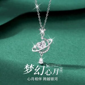 S999 Silver Star Light Luxury Collarbone Chain Necklace for Women main image 1