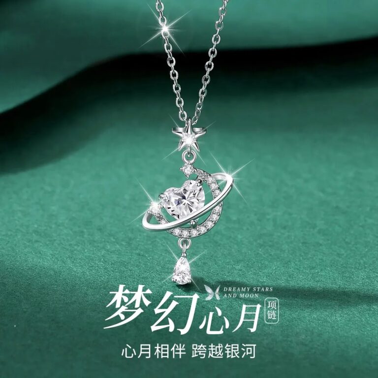 S999 Silver Star Light Luxury Collarbone Chain Necklace for Women main image 1