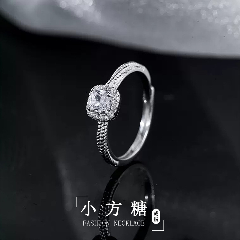 S999 Silver Sugar Cube Full CZ Light Luxury Ring for Women main image 4