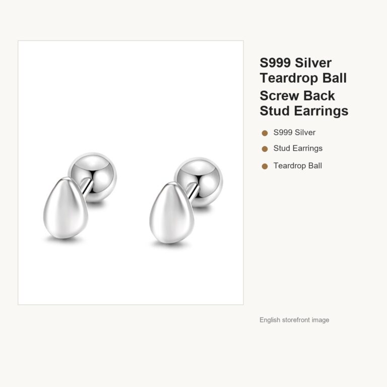 S999 Silver Teardrop Ball Screw Back Stud Earrings gallery image 1