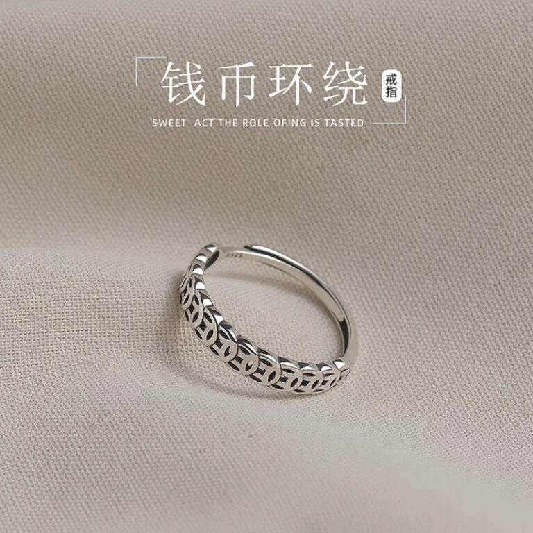 S999 Silver Coin Vintage Minimalist Adjustable Open Ring for Women product image 1