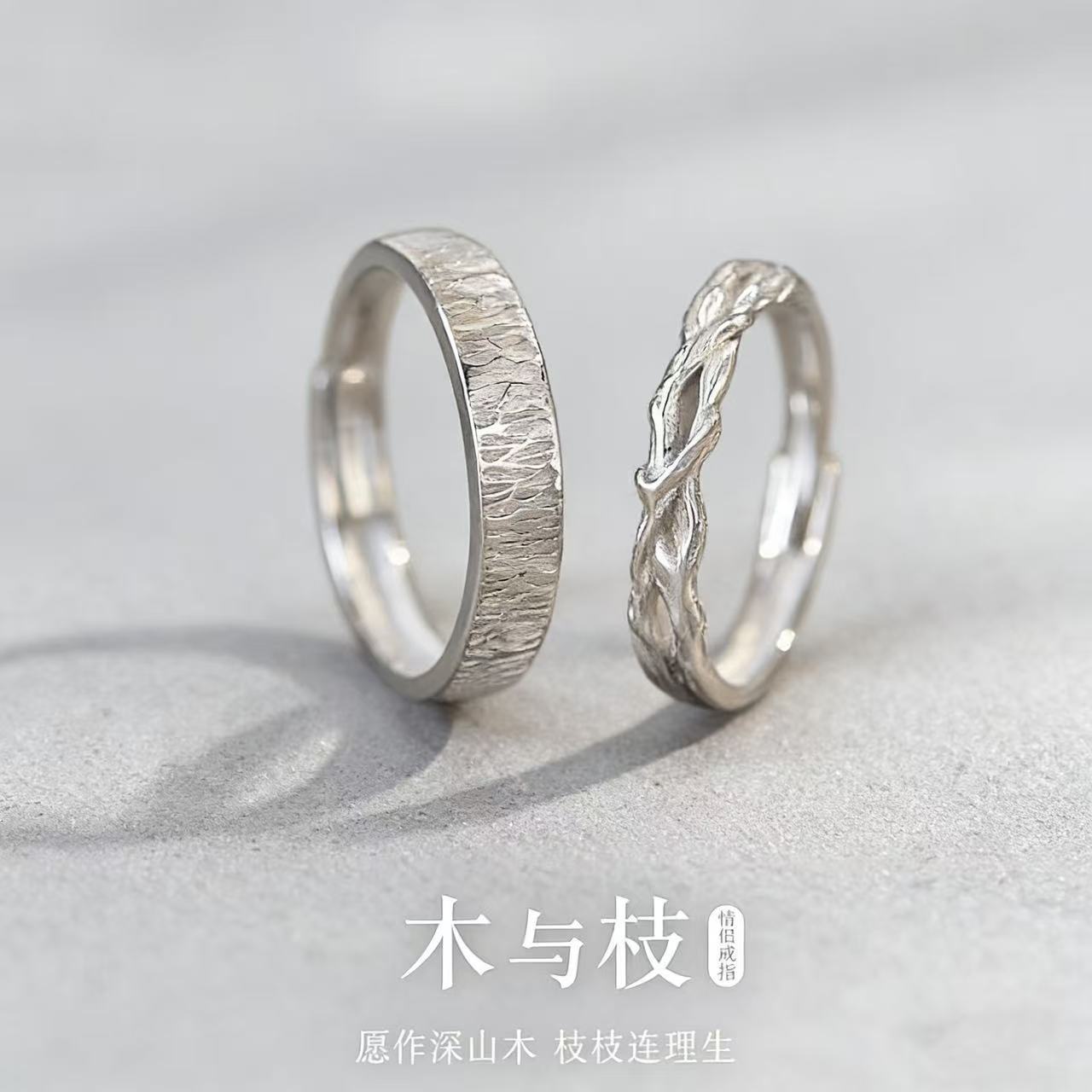 S999 Silver Light Luxury Minimalist Ring for Women product image 1