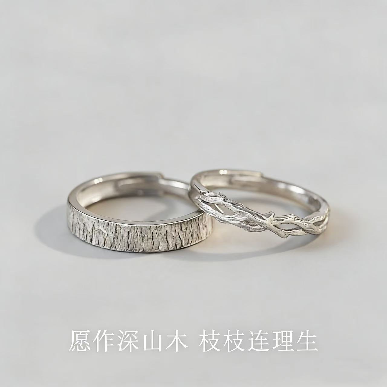 S999 Silver Light Luxury Minimalist Ring for Women product image 2