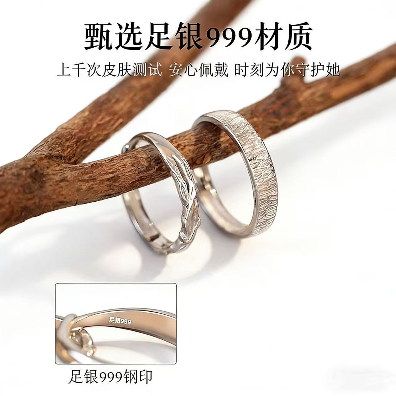 S999 Silver Light Luxury Minimalist Ring for Women product image 4